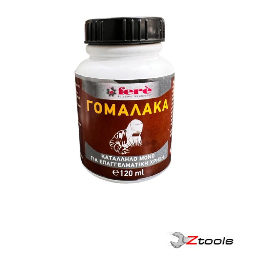 ΓΟΜΑΛΑΚΑ FERE 125GR