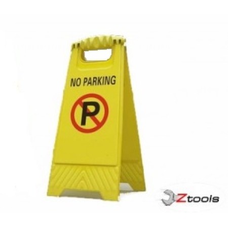 ΠΛΑΣΤΙΚΗ ΠΙΝΑΚΙΔΑ NO PARKING KBB-1