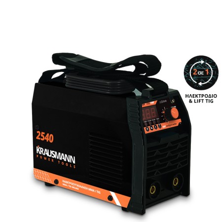 ΗΛΕΚΤΡΟΚΟΛΛΗΣΗ INVERTER KRAUSMANN 160Α  MMA/TIG 2540