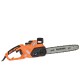 ΑΛΥΣΟΠΡΙΟΝΟ ΗΛΕΚΤΡΙΚΟ 2400W 40CM KRAUSMANN 3011