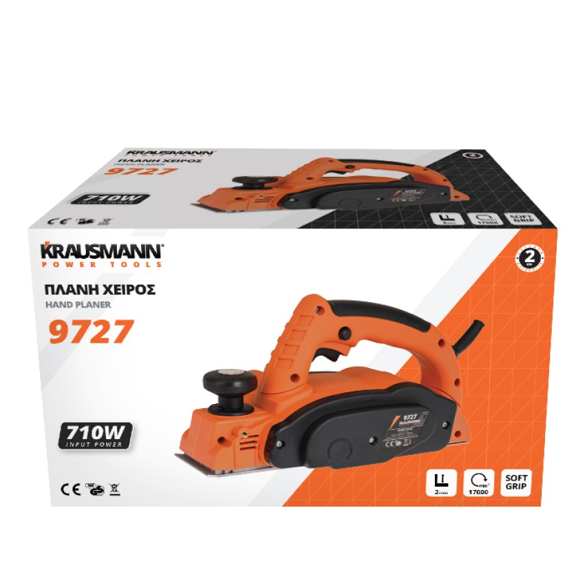 ΠΛΑΝΗ ΧΕΙΡΟΣ 9727 KRAUSMANN 710W