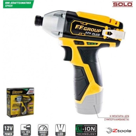 ΚΑΤΣΑΒΙΔΙ ΜΠΑΤΑΡΙΑΣ  FF GROUP CID 12V/80 PLUS SOLO 41308