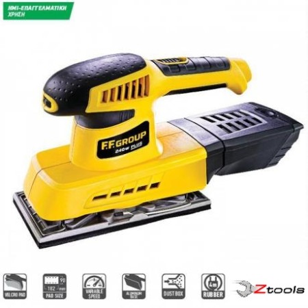 ΤΡΙΒΕΙΟ ΠΑΛΜΙΚΟ FF GROUP OS 240 PLUS 240W 41525