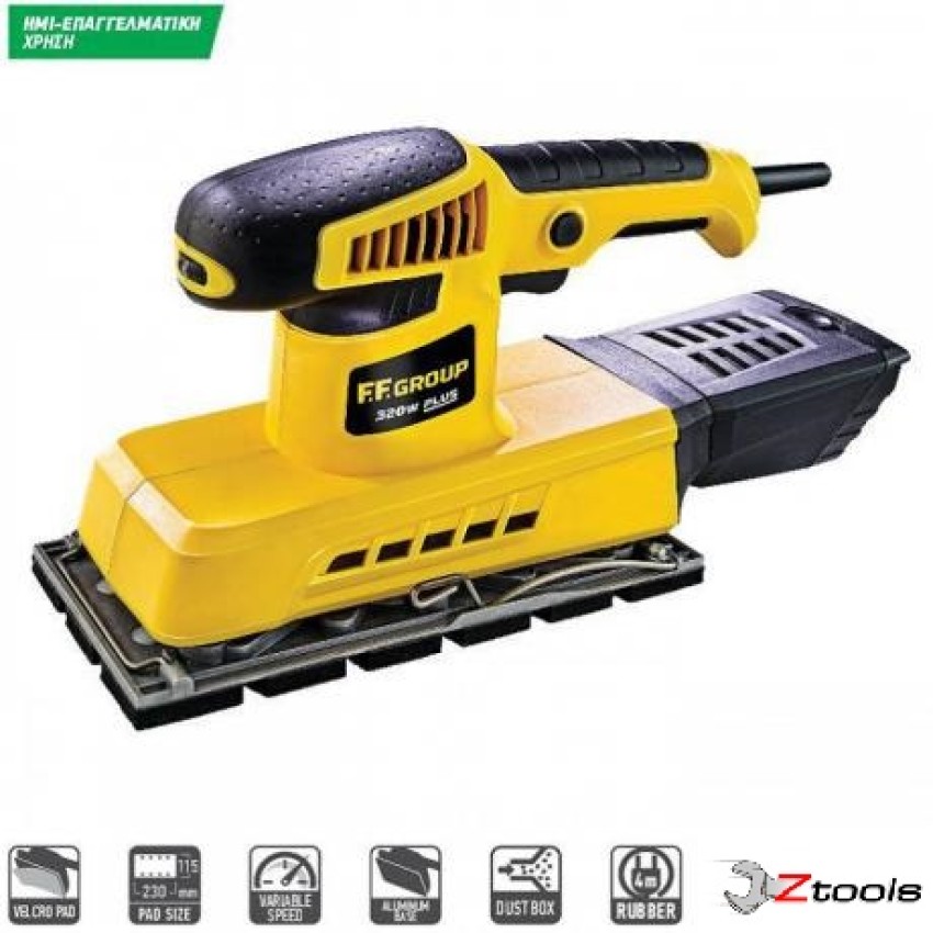 ΤΡΙΒΕΙΟ ΠΑΛΜΙΚΟ FF GROUP OS 320 PLUS 320W 41526