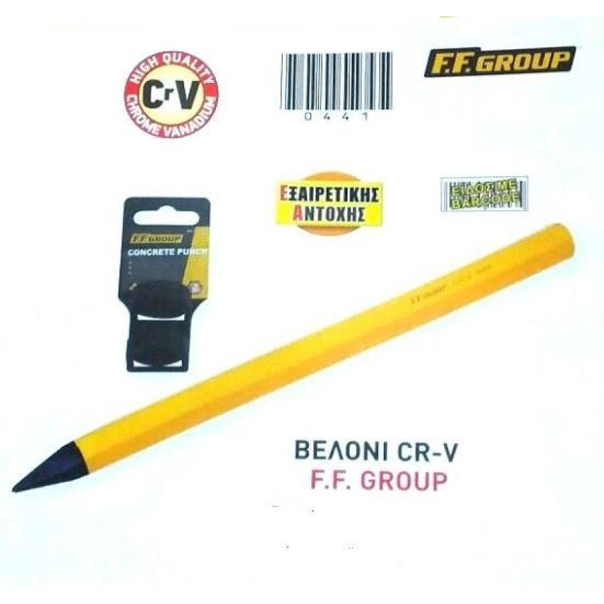 ΒΕΛΟΝΙ CR-V F.F GROUP 4x305MM