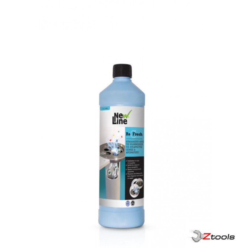 ΕΞΑΦΑΝΙΖΕΙ ΤΙΣ ΔΥΣΑΡΕΣΤΕΣ ΟΣΜΕΣ REFRESH Νο.2001 750 ML NEW LINE