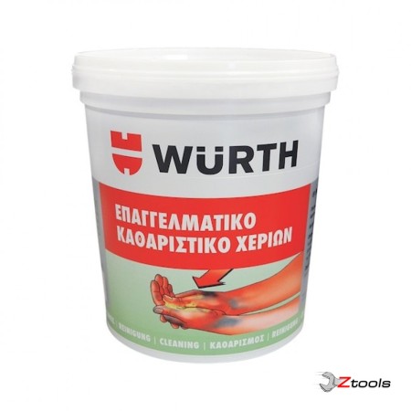 ΕΠΑΓΓΕΛΜΑΤΙΚΟ ΚΑΘΑΡΙΣΤΙΚΟ ΧΕΡΙΩΝ WURTH