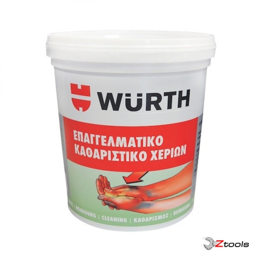 ΕΠΑΓΓΕΛΜΑΤΙΚΟ ΚΑΘΑΡΙΣΤΙΚΟ ΧΕΡΙΩΝ WURTH