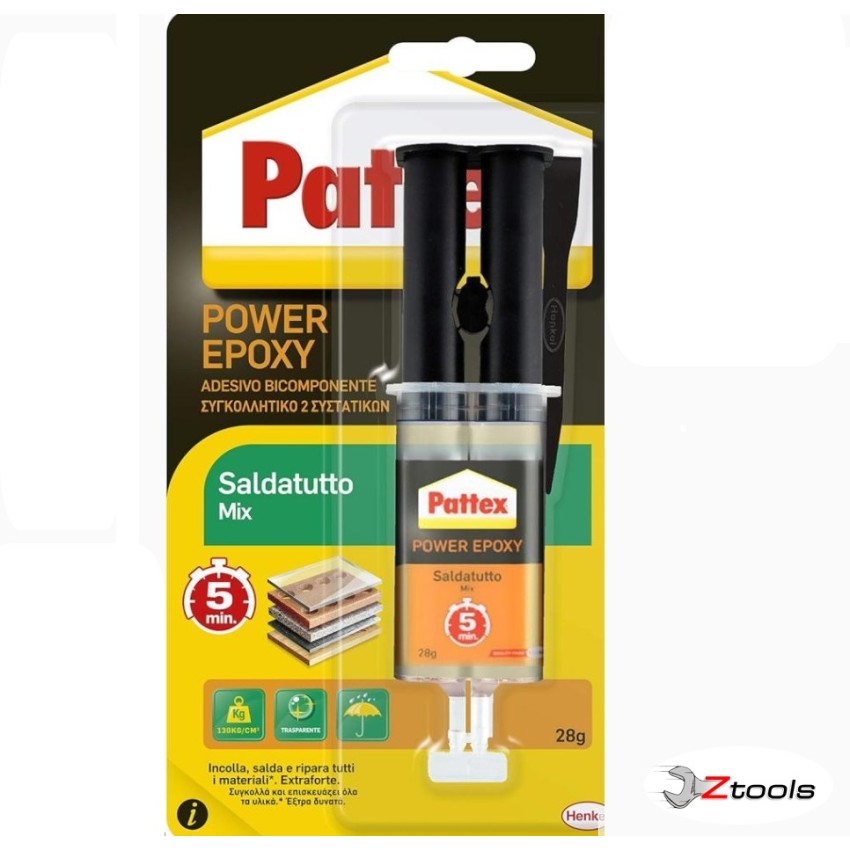 ΚΟΛΛΑ ΕΠΟΞΙΚΗ 2 ΣΥΣΤΑΤΙΚΩΝ PATTEX POWER EPOXY 5MIN 28GR