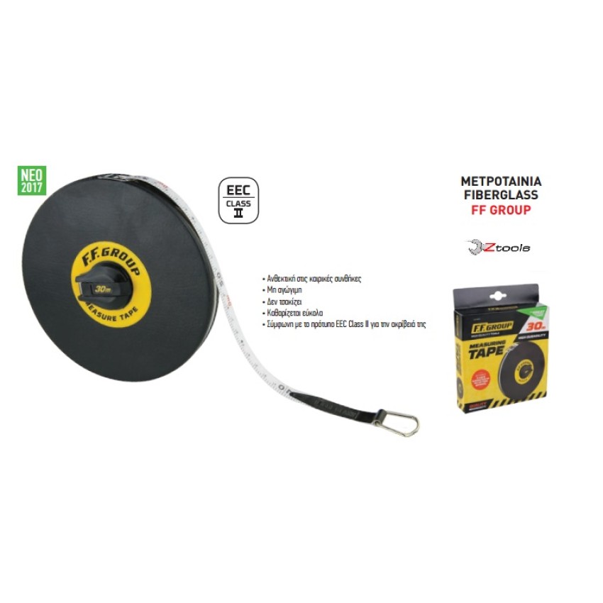ΜΕΤΡΟΤΑΙΝΙΑ FIBERGLASS EEC GLASS 2 FF GROUP 12481