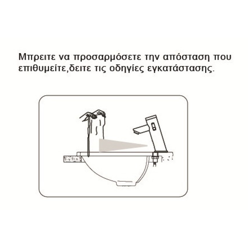 ΗΛΕΚΤΡΟΝΙΚΗ ΜΠΑΤΑΡΙΑ ΜΕ ΦΩΤΟΚΥΤΤΑΡΟ ΣΕΙΡΑ NORA