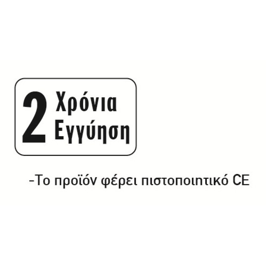 ΗΛΕΚΤΡΟΝΙΚΗ ΜΠΑΤΑΡΙΑ ΜΕ ΦΩΤΟΚΥΤΤΑΡΟ ΣΕΙΡΑ NORA