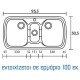 ΝΕΡΟΧΥΤΗΣ ΣΥΝΘΕΤΙΚΟΣ 303 SANITEC (96X51CM)