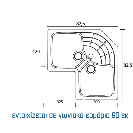 ΝΕΡΟΧΥΤΗΣ ΣΥΝΘΕΤΙΚΟΣ 310 SANITEC (83Χ83X50CM)