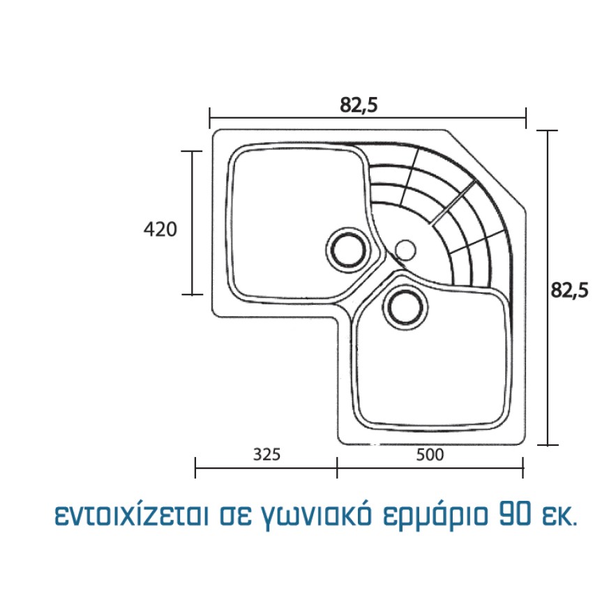 ΝΕΡΟΧΥΤΗΣ ΣΥΝΘΕΤΙΚΟΣ 310 SANITEC (83Χ83X50CM)