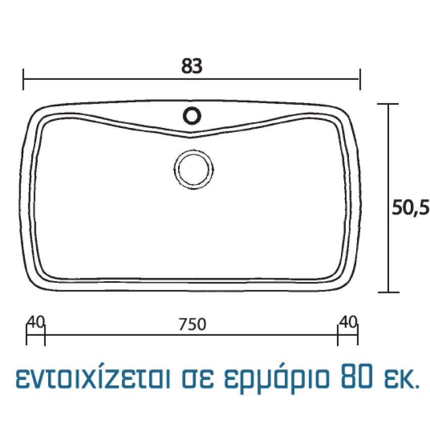 ΝΕΡΟΧΥΤΗΣ ΣΥΝΘΕΤΙΚΟΣ 321 SANITEC (83X51CM)