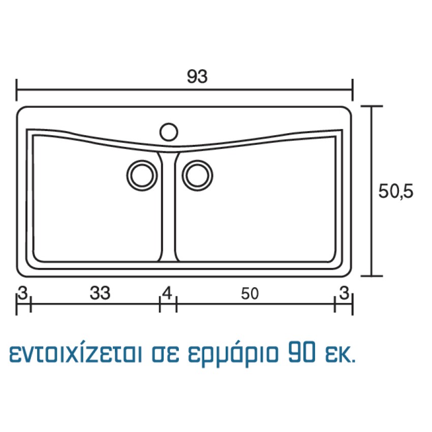ΝΕΡΟΧΥΤΗΣ ΣΥΝΘΕΤΙΚΟΣ 326 SANITEC (93X51CM)