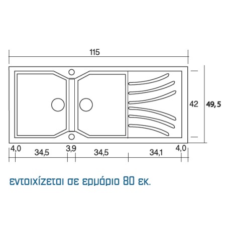 ΝΕΡΟΧΥΤΗΣ ΣΥΝΘΕΤΙΚΟΣ 332 SANITEC (115X50CM)