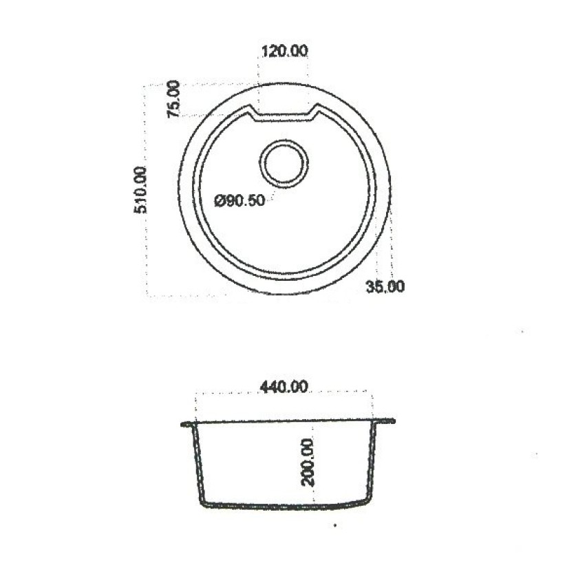 ΝΕΡΟΧΥΤΗΣ ΓΡΑΝΙΤΕΝΙΟΣ 810 SANITEC (Ø51CM)
