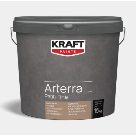 ΠΑΤΗΤΗ ΤΣΙΜΕΝΤΟΚΟΝΙΑ ARTERRA PATITI FINE KRAFT ΟΡΙΖΟΝΤΙΩΝ ΚΑΙ ΚΑΘΕΤΩΝ ΕΠΙΦΑΝΕΙΩΝ ΕΤΟΙΜΗ ΠΡΟΣ ΧΡΗΣΗ 