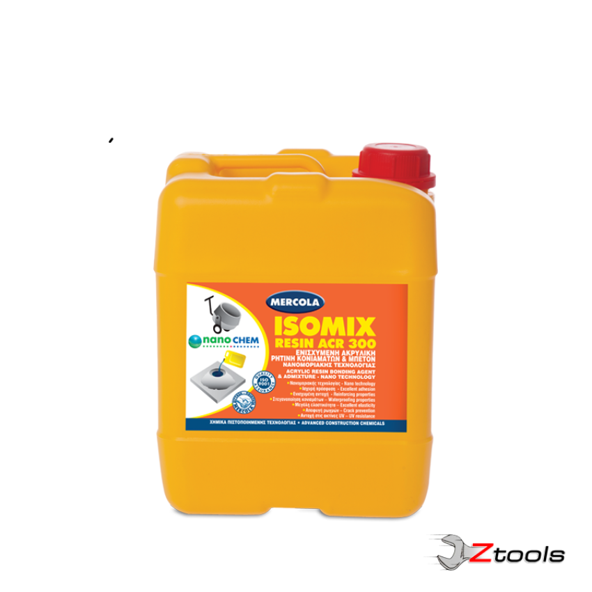 ΕΝΙΣΧΥΜΕΝΟ ΑΚΡΥΛΙΚΟ ΓΑΛΑΚΤΩΜΑ ISOMIX RESIN ACR 300 MERCOLA