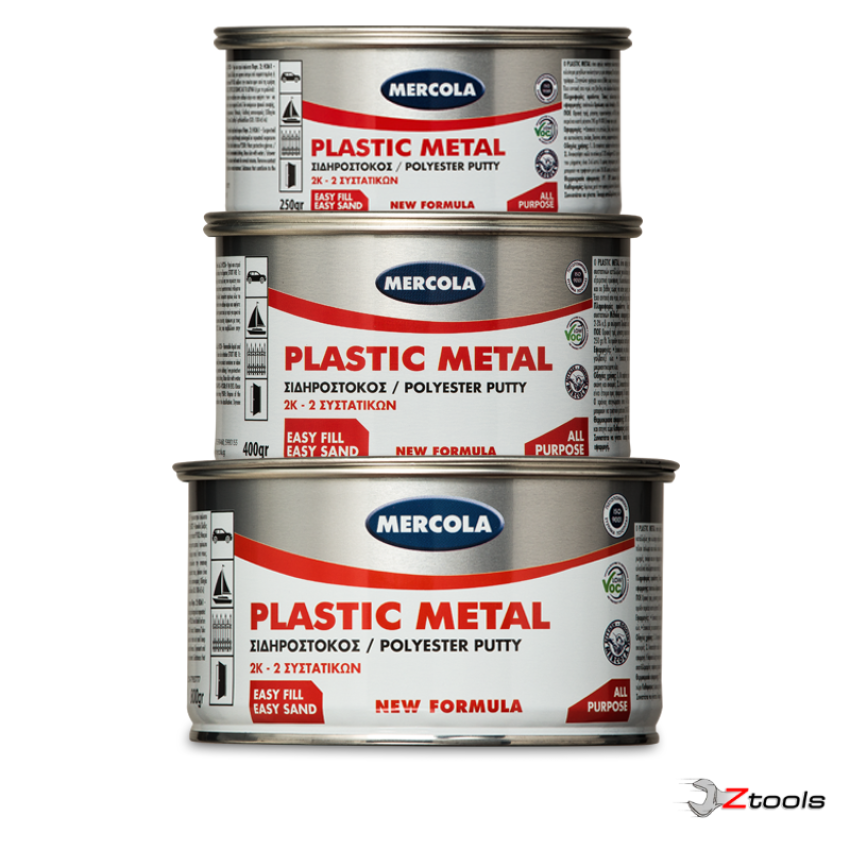ΣΙΔΗΡΟΣΤΟΚΟΣ 2 ΣΥΣΤΑΤΙΚΩΝ PLASTIC METAL