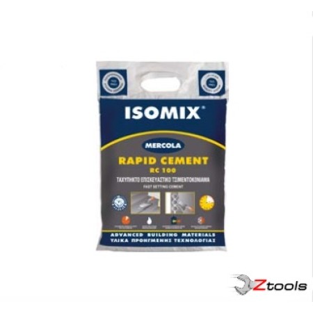 ISOMIX RAPID CEMENT RC100 ΙΣΧΥΡΟ ΤΑΧΥΠΗΚΤΟ ΕΠΙΣΚΕΥΑΣΤΙΚΟ ΤΣΙΜΕΝΤΟΚΟΝΙΑΜΑ 3KG