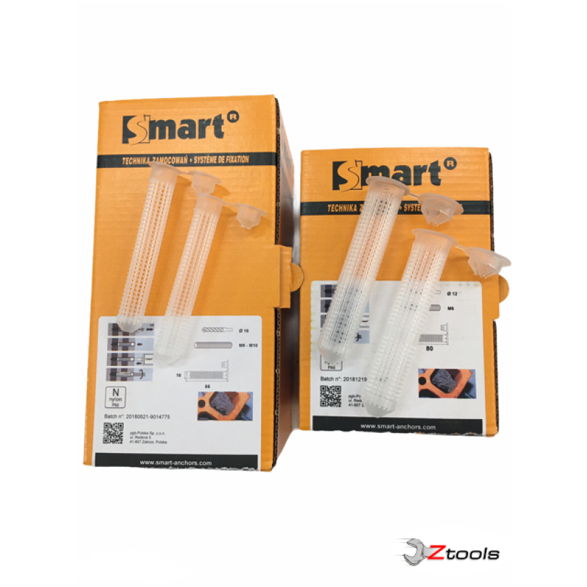 ΟΥΠΑΤ ΔΙΧΤΥ ΜΕ ΠΛΕΓΜΑ ΓΙΑ ΧΗΜΙΚΟ ΒΥΣΜΑ SMART ΤΕΜΑΧΙΟ