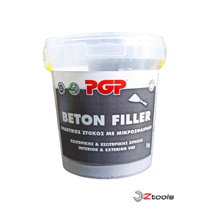 ΕΛΑΣΤΙΚΟΣ ΣΤΟΚΟΣ ΜΕ ΜΙΚΡΟΣΦΑΙΡΙΔΙΑ BETON FILLER PGP ΕΣΩΤΕΡΙΚΗΣ ΚΑΙ ΕΞΩΤΕΡΙΚΗΣ ΧΡΗΣΗΣ 1KG