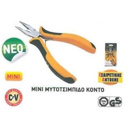 ΜΥΤΟΤΣΙΜΠΙΔΟ MINI ΚΟΝΤΟ FF GROUP 136MM
