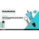 ΠΡΙΤΣΙΝΑΔΟΡΟΣ ΔΡΑΠΑΝΟΥ 1/4 KRAUSMANN ACCESSORIES AC10100