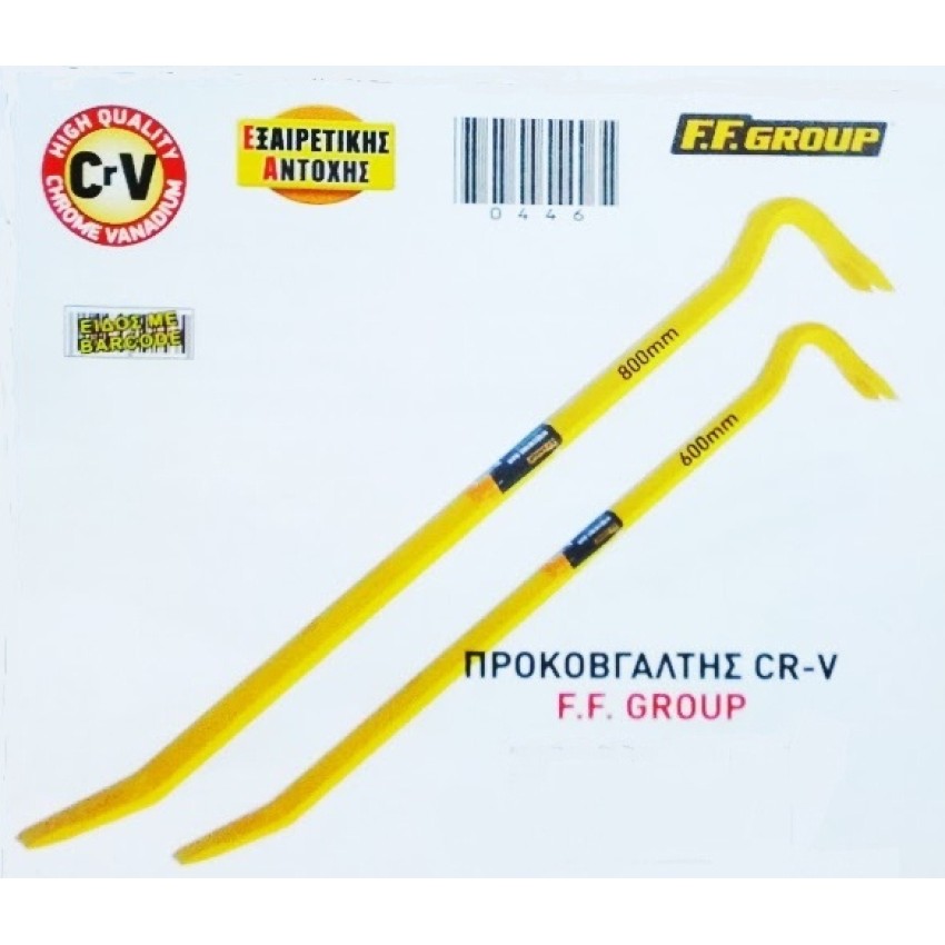 ΠΡΟΚΟΒΓΑΛΤΗΣ CR-V F.F GROUP 18x800MM