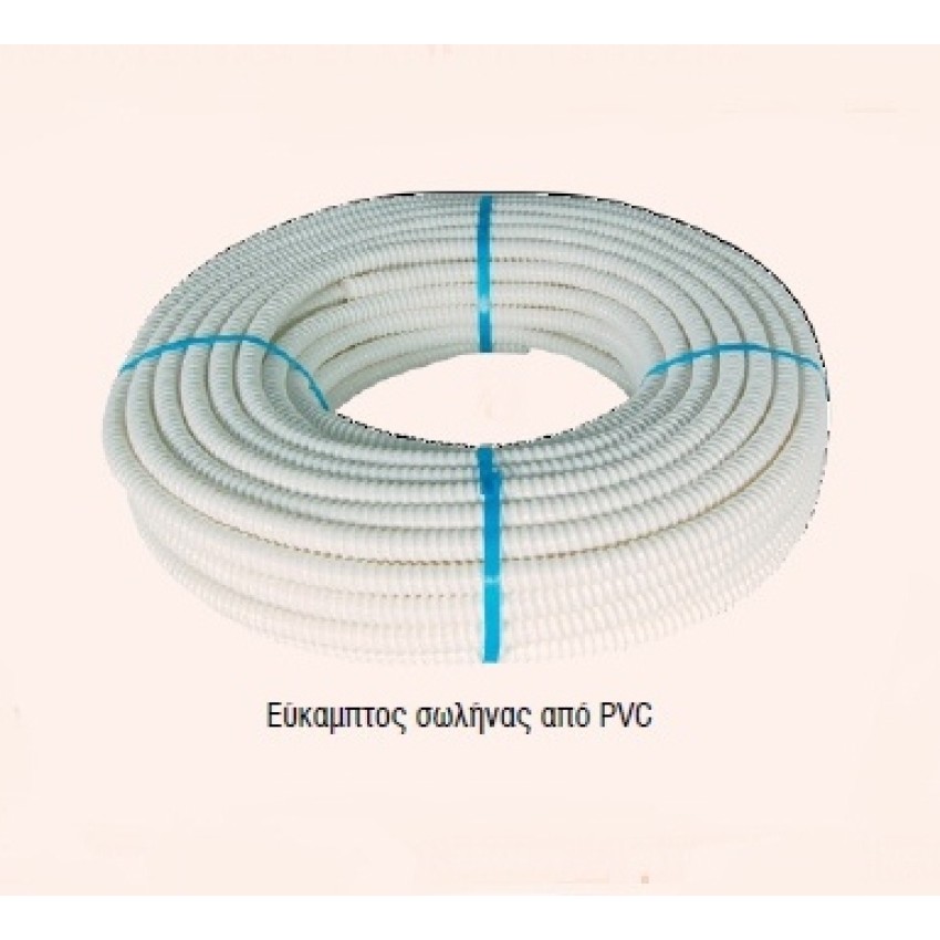 ΛΑΣΤΙΧΟ ΣΠΙΡΑΛ ΓΙΑ ΚΛΙΜΑΤΙΣΤΙΚΑ (AIR-CONDITION)