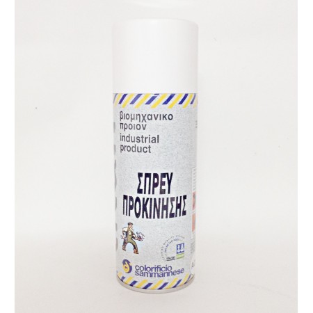 TITAN SPRAY ΣΠΡΕΙ STARTING ΙΤΑΛΙΑΣ