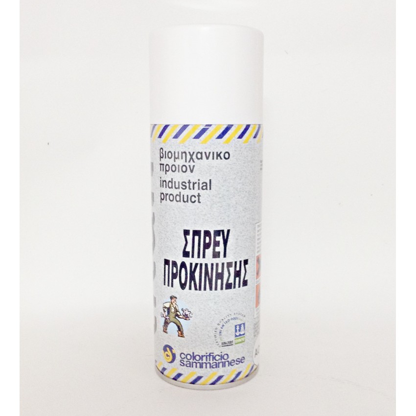 TITAN SPRAY ΣΠΡΕΙ STARTING ΙΤΑΛΙΑΣ