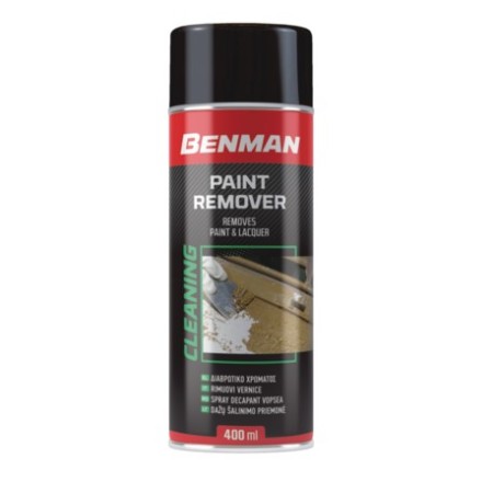 BENMAN SPRAY ΣΠΡΕΙ ΑΦΑΙΡΕΙ ΤΗΝ ΜΠΟΓΙΑ & ΤΟ ΒΕΡΝΙΚΙ 400ML