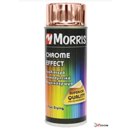 MORRIS SPRAY COPPER CHROME EFFECT ΣΠΡΕΙ ΧΑΛΚΟΥ ΓΙΑΛΥΣΤΕΡΟ ΔΙΑΚΟΣΜΗΤΙΚΟ 400ML 28538