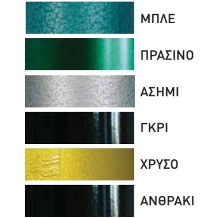 MORRIS SPRAY ΣΠΡΕΙ ΣΦΥΡΗΛΑΤΗ ΛΑΚΑ 400ML