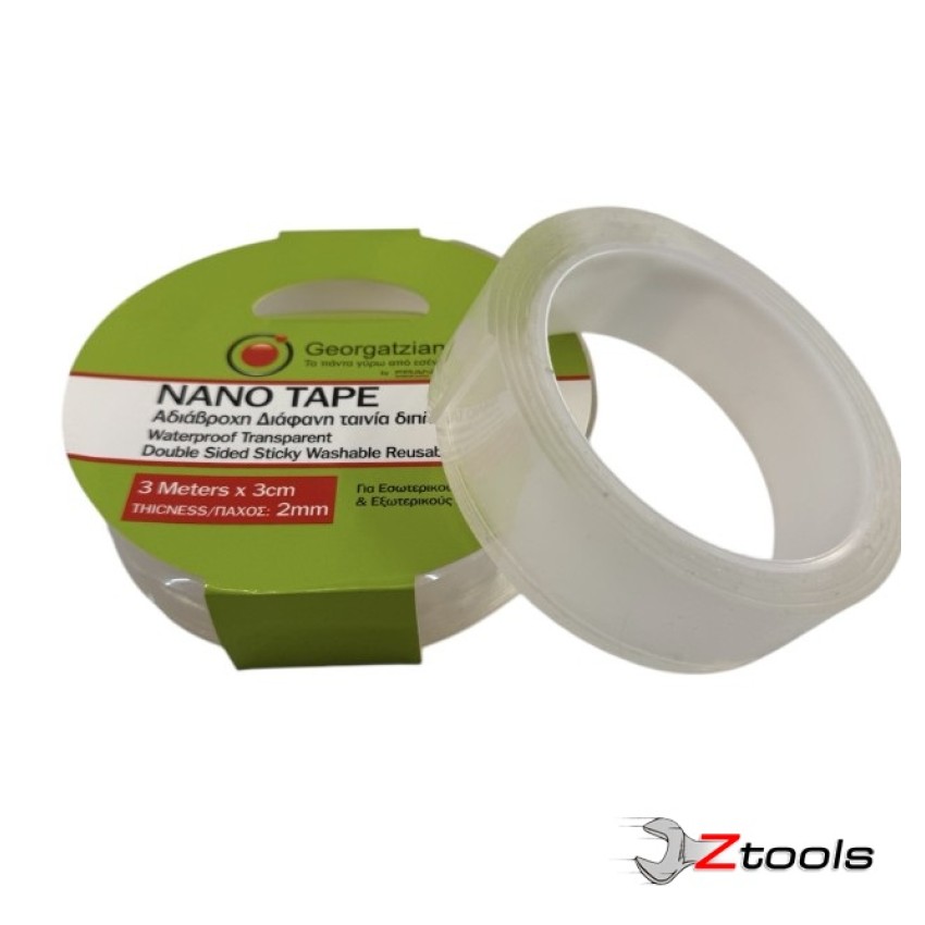 ΤΑΙΝΙΑ ΔΙΠΛΗΣ ΟΨΗΣ ΑΔΡΑΒΡΟΧΗ GEL  3ΜETERS X 3CM ΚΑΙ ΠΑΧΟΣ 2MM