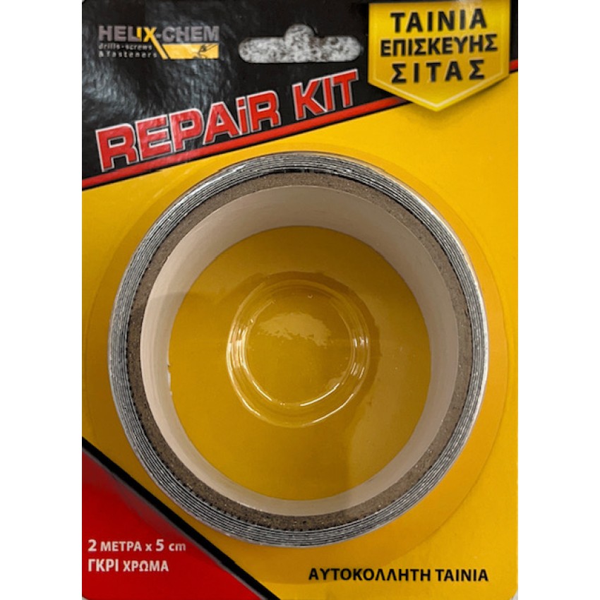 ΤΑΙΝΙΑ ΕΠΙΣΚΕΥΗΣ ΣΙΤΑΣ 5CM X 2 ΜΕΤΡΑ HELIX