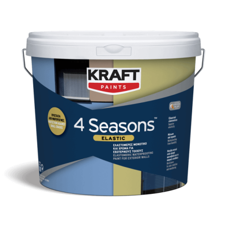 4 SEASONS ELASTIC KRAFT ΕΞΑΙΡΕΤΙΚΗΣ ΠΟΙΟΤΗΤΑΣ ΕΛΕΣΤΟΜΕΡΕΣ ΜΟΝΩΤΙΚΟ ΑΚΡΥΛΙΚΟ ΧΡΩΜΑ ΑΥΞΗΜΕΝΗΣ ΙΚΑΝΟΤΗΤΑΣ ΔΙΑΠΝΟΗΣ 10LT