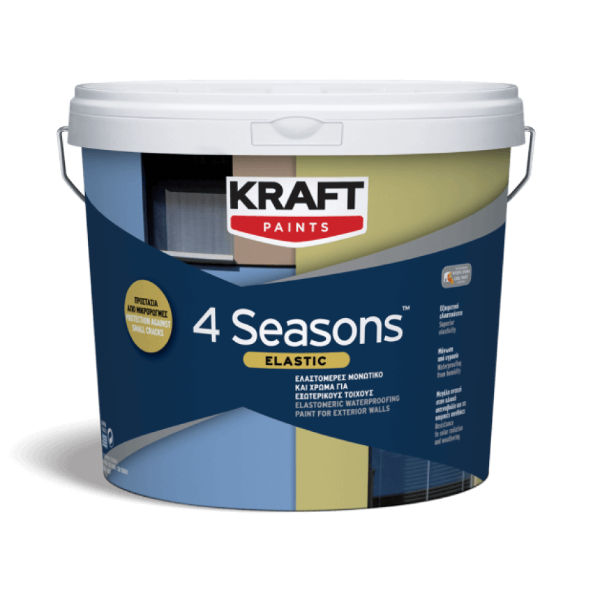 4 SEASONS ELASTIC KRAFT ΕΞΑΙΡΕΤΙΚΗΣ ΠΟΙΟΤΗΤΑΣ ΕΛΕΣΤΟΜΕΡΕΣ ΜΟΝΩΤΙΚΟ ΑΚΡΥΛΙΚΟ ΧΡΩΜΑ ΑΥΞΗΜΕΝΗΣ ΙΚΑΝΟΤΗΤΑΣ ΔΙΑΠΝΟΗΣ 10LT