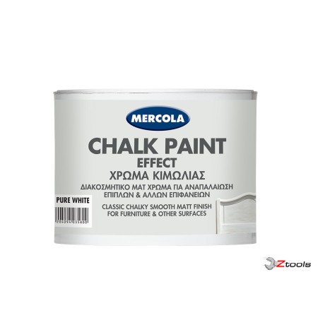 ΧΡΩΜΑ ΚΙΜΩΛΙΑΣ CHALK PAINT MERCOLA 375ML 