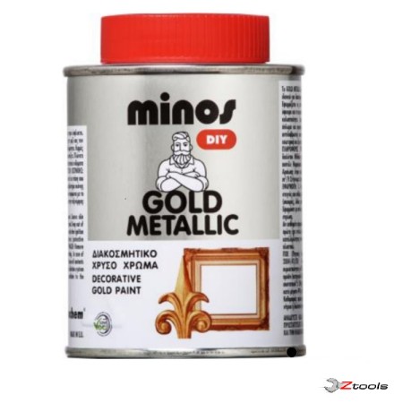 ΔΙΑΚΟΣΜΗΤΙΚΟ ΧΡΥΣΟ ΧΡΩΜΑ GOLD METALLIC MINOS 180ML