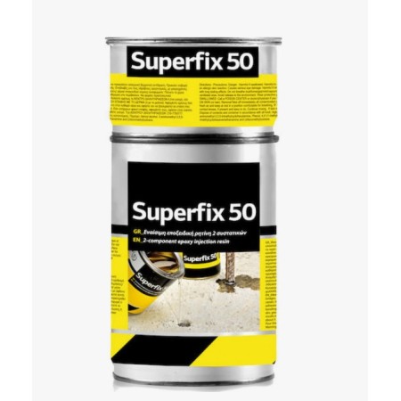 ΕΝΕΣΙΜΗ ΕΠΟΞΕΙΔΙΚΗ ΡΗΤΙΝΗ SUPERFIX 50 BAUER 2 ΣΥΣΤΑΤΙΚΩΝ 1KG