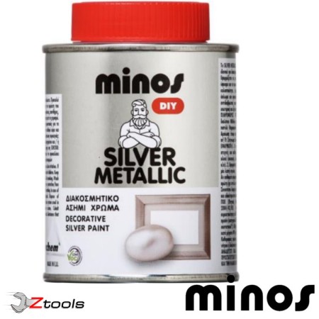 ΔΙΑΚΟΣΜΗΤΙΚΟ ΑΣΗΜΙ ΧΡΩΜΑ SILVER METALLIC MINOS 180ML