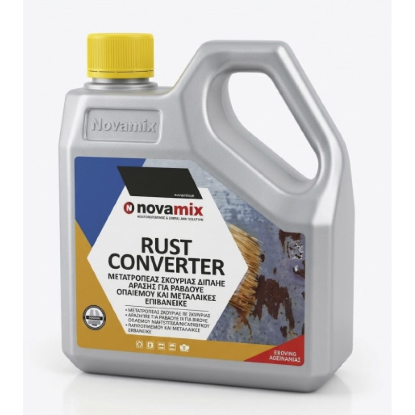RUST CONVERTER ΜΕΤΑΤΡΟΠΕΑΣ ΣΚΟΥΡΙΑΣ ΣΕ ΜΕΤΑΛΛΟ NOVAMIX 1LT
